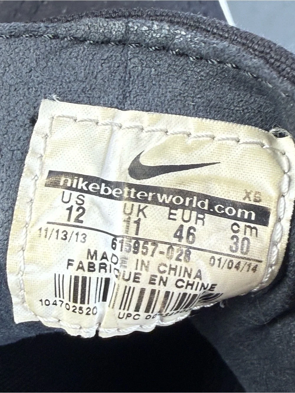 Nike SB Zoom Janoski OG+ athletic sneaker shoes men’s size 12